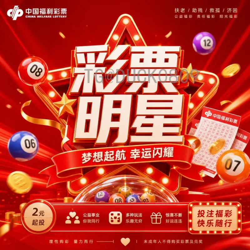 完整2026年国际足联世界杯直播集锦：尽享全球顶级足球盛宴
